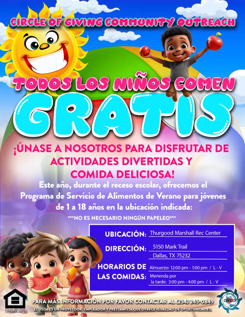 Thurgood Marshall ESP